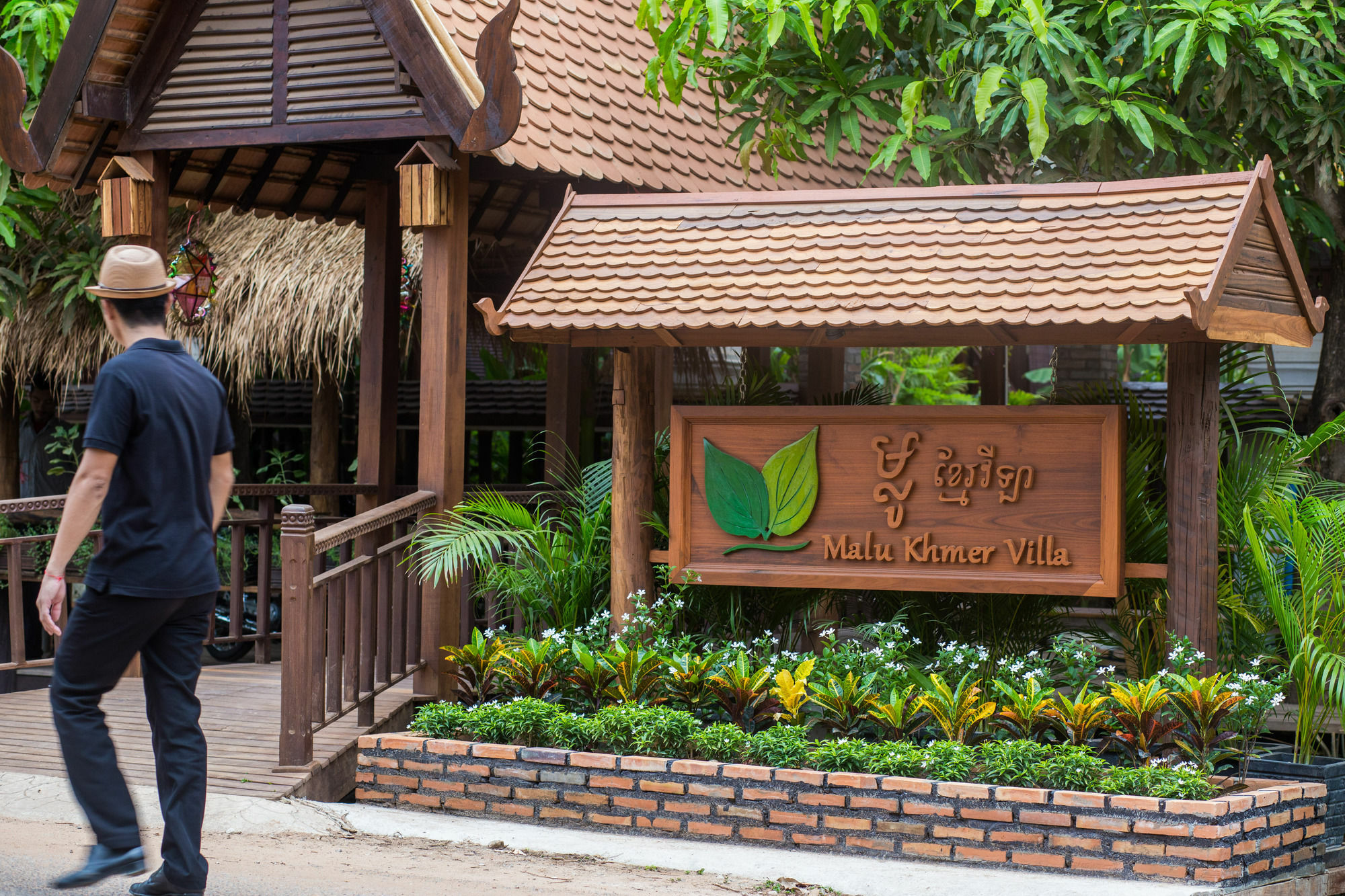 Malu Khmer Villa Siem Reap Dış mekan fotoğraf